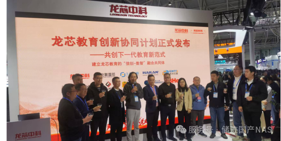 1761806676983040330.png 640 (1).png