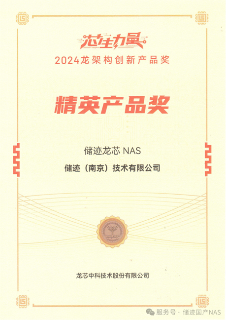 1764577890725077326.png image.png