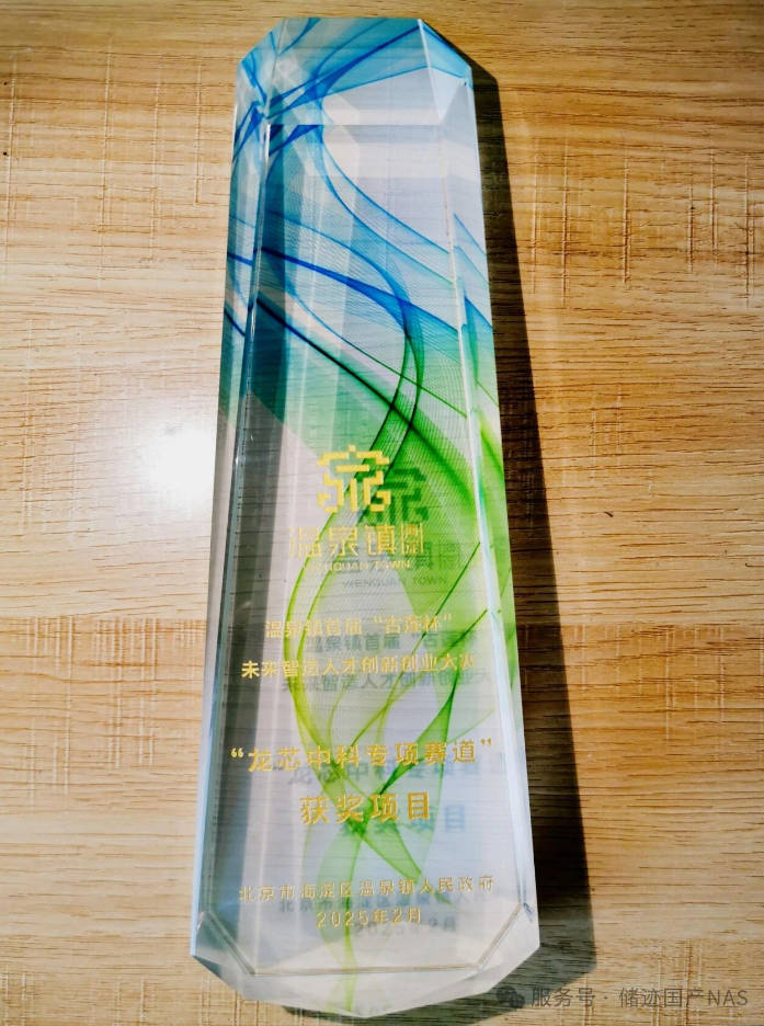 1764732141448004449.png 3.png