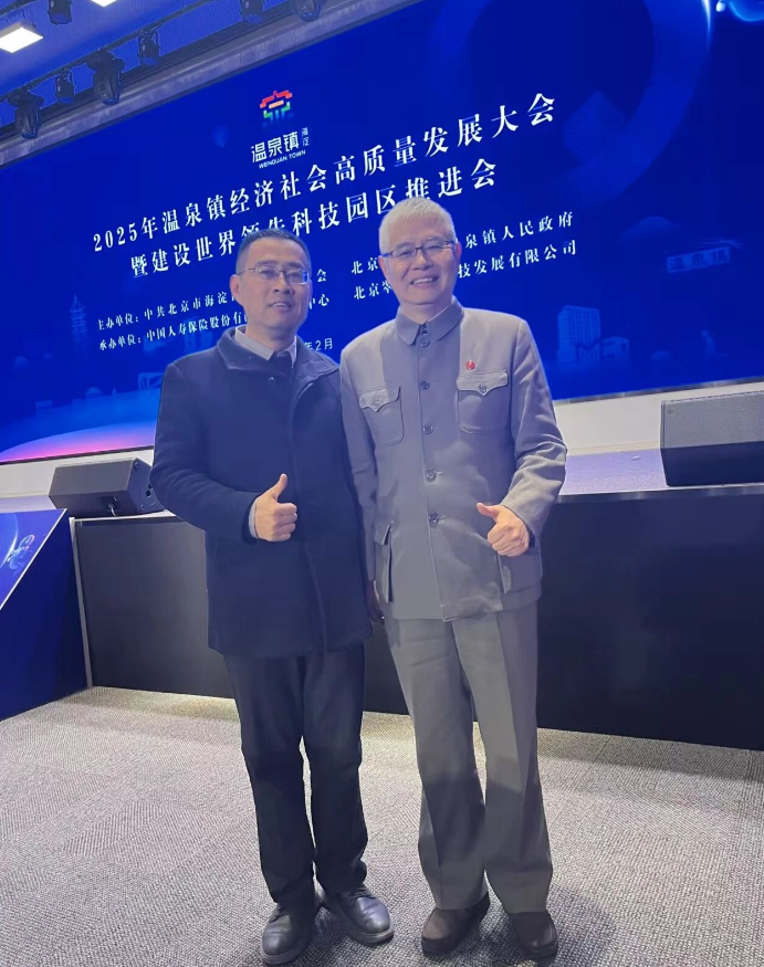 1764732158480056643.png 5.png