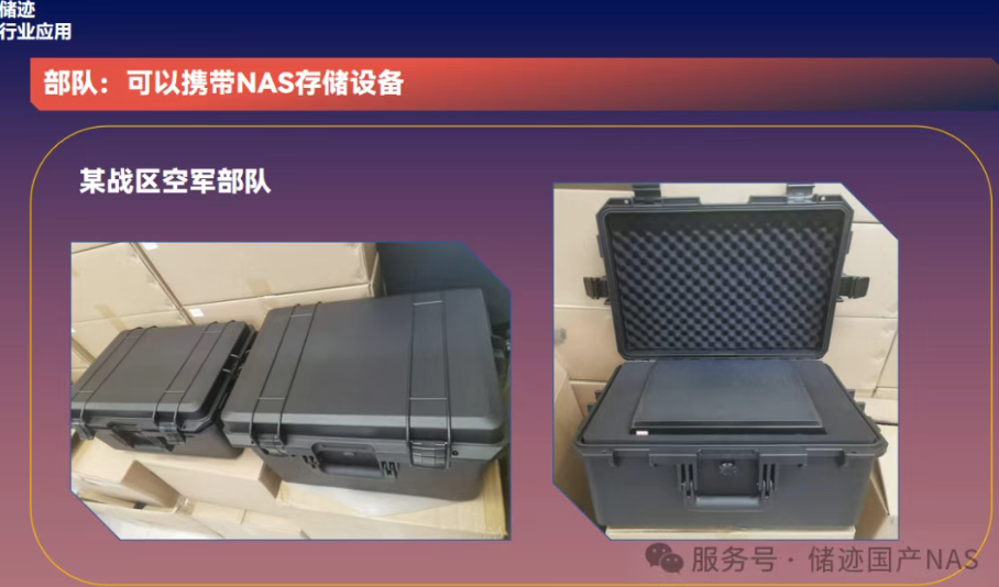 1764732973122057842.png image.png