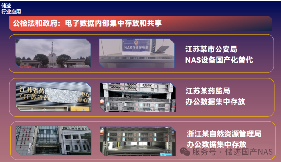 1764733060086017218.png image.png