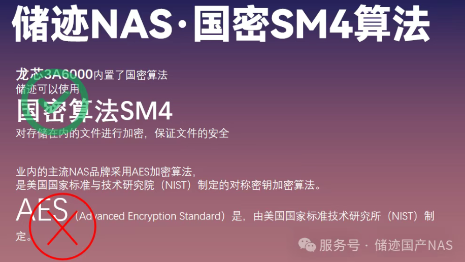 1764733141824040631.png image.png