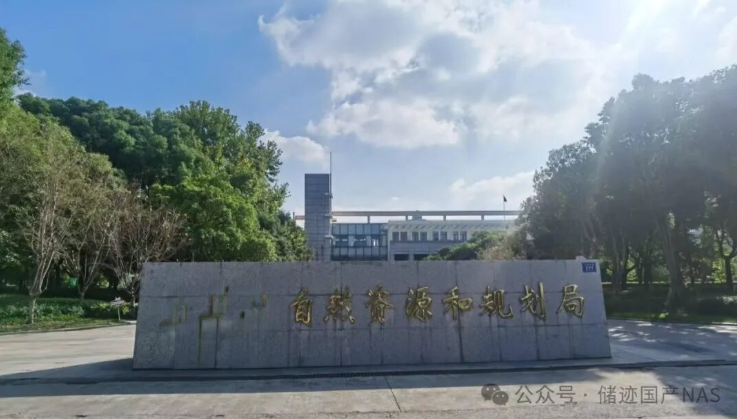 1764733261623048135.png image.png