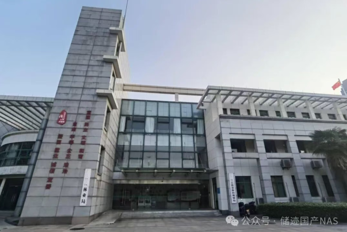 1764733280717012236.png image.png