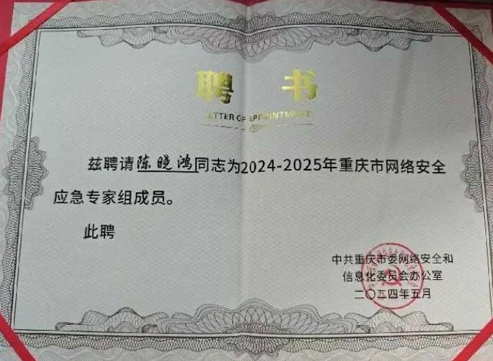 1764733814921080685.png image.png