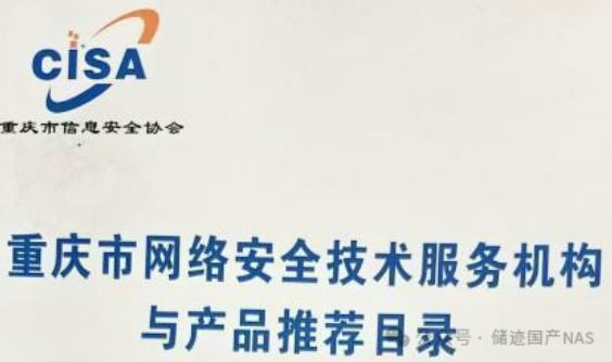 1764733825328029023.png image.png