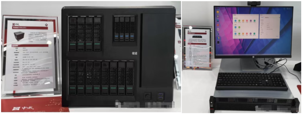 1764749385460073105.png image.png