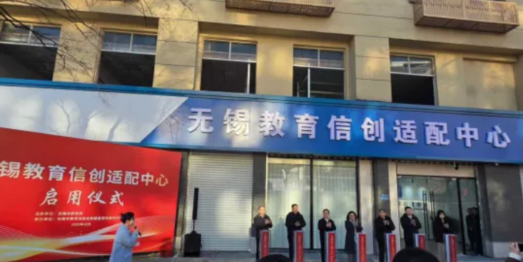 1767490795516070828.png image.png