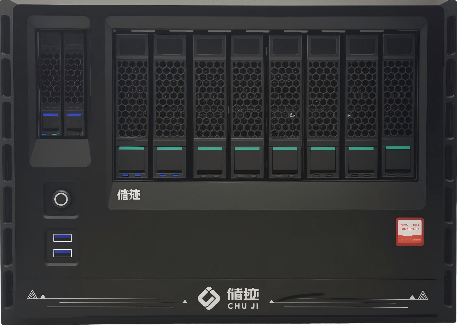 8+2桌面(1).png