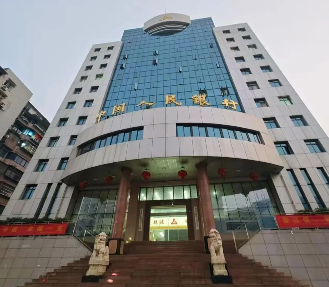 龙芯筑基，金融信创自主之路再树标杆