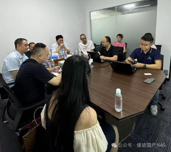 重庆市工商联走访储迹西南办事处