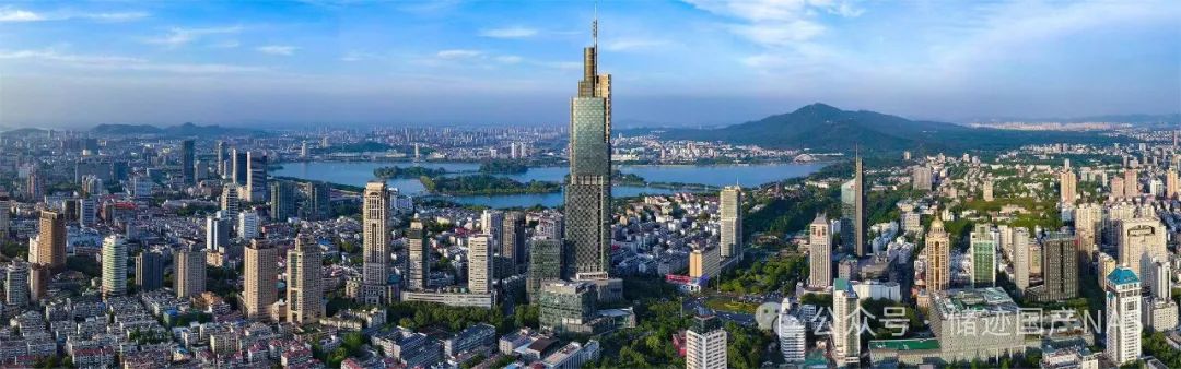 喜报！储迹NAS---又双叒叕新拓一行业