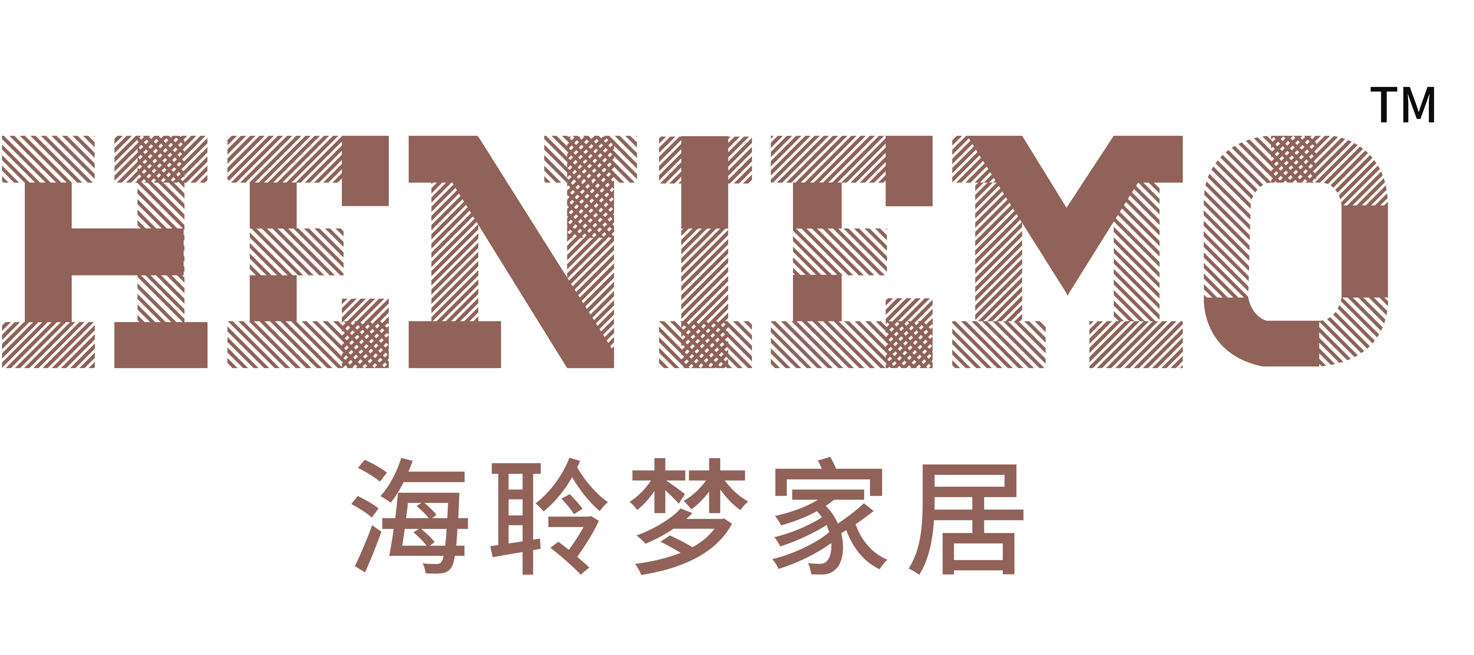 海聆梦家居 × 储迹 NAS：SMB 市场拼的是真性价比，中小企业选存储看这几点就够了
