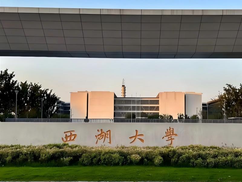 实力不允许低调！储迹携希捷酷狼30T硬盘，打造大容量高性能NAS存储，入驻西湖大学承载科研数据